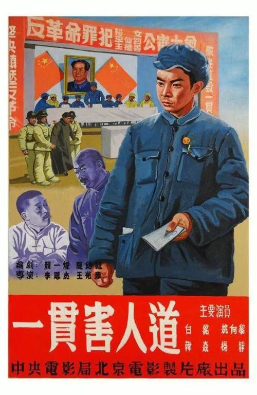 房产证换不动产证需要怎么办