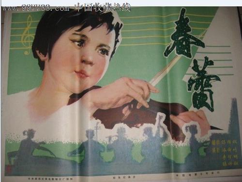 多特蒙德国际管理学院经济学文凭证书
