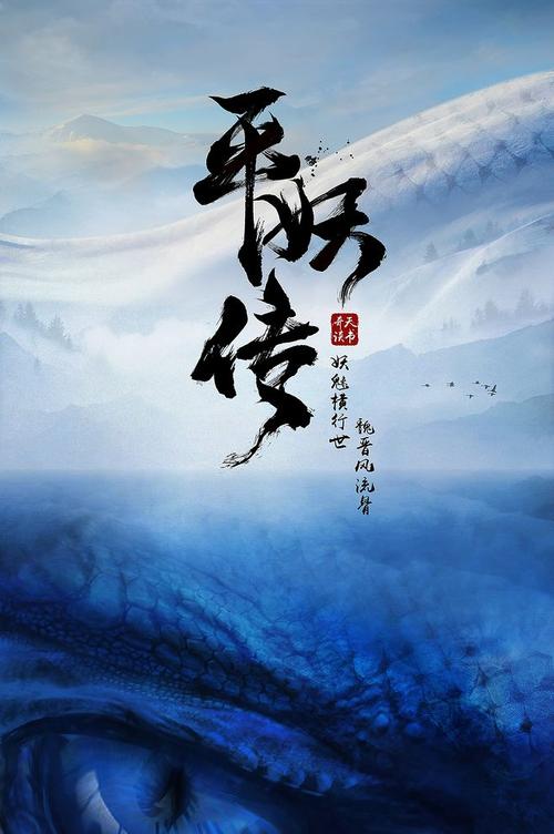 仿制假国际训练学校文凭毕业证
